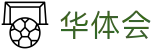 华体会（中文）官网首页 - hth中文资讯入口