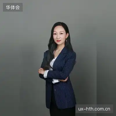 贾国若
